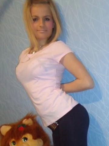 Серафима