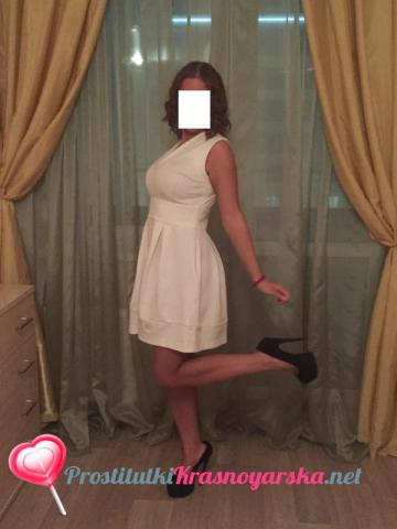 Индивидуалка Изабелла Фотография 2